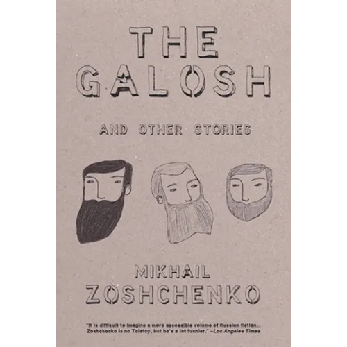 The Galosh: And Other Stories