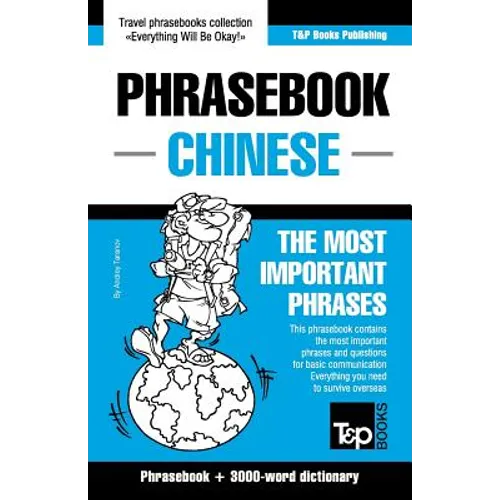 English-Chinese phrasebook and 3000-word topical vocabulary