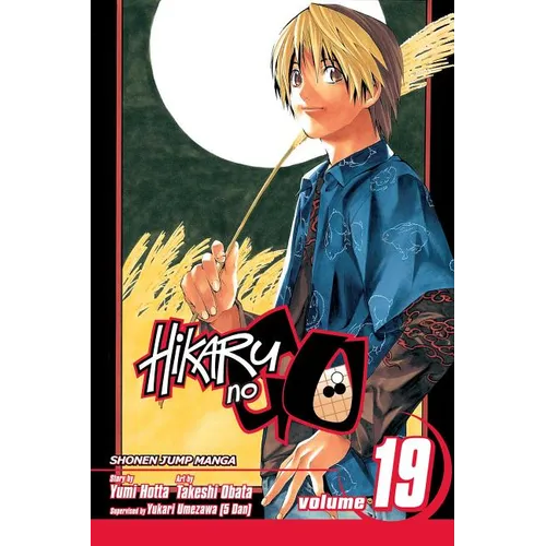 Hikaru No Go, Vol. 19: One Step Forward!