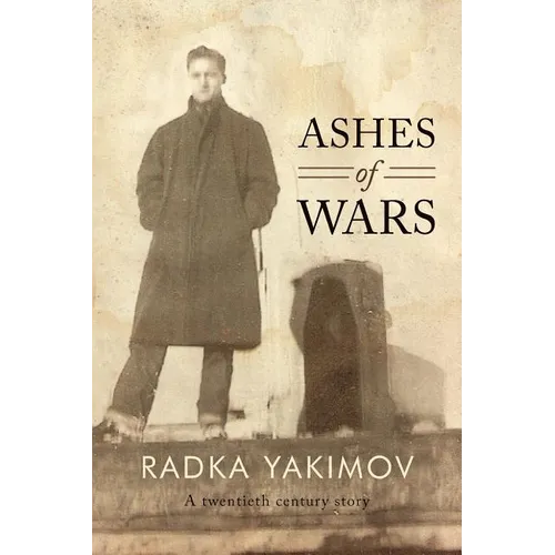 Ashes of Wars