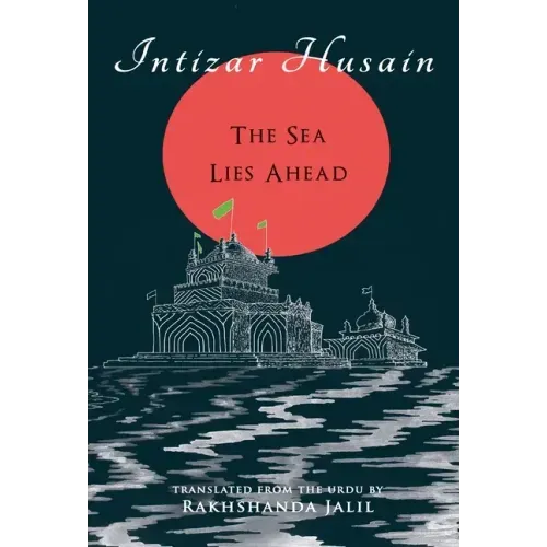 The Sea Lies Ahead