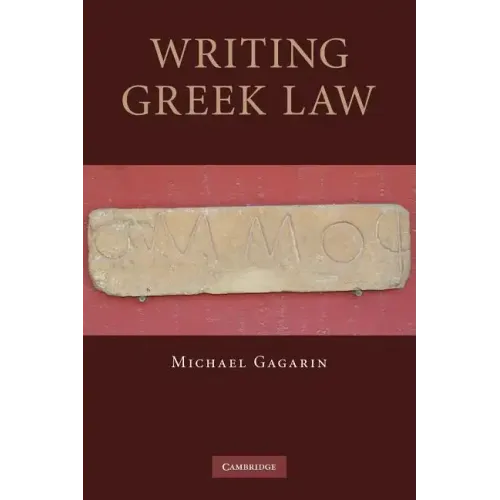 Writing Greek Law