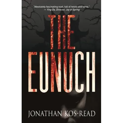 The Eunuch