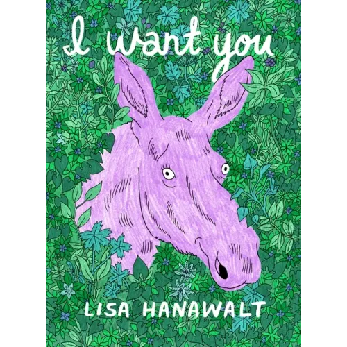 I Want You
