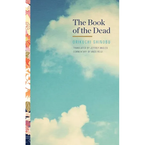 The Book of the Dead