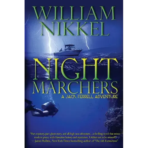 Night Marchers