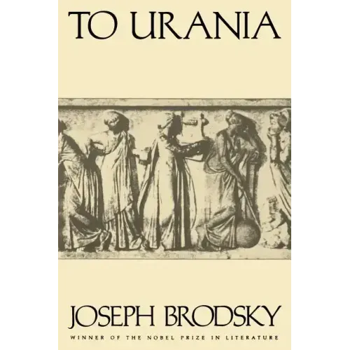 To Urania: Poems