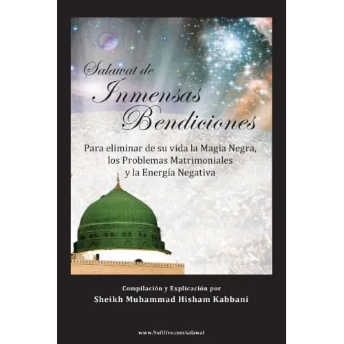 Salawat de Inmensas Bendiciones