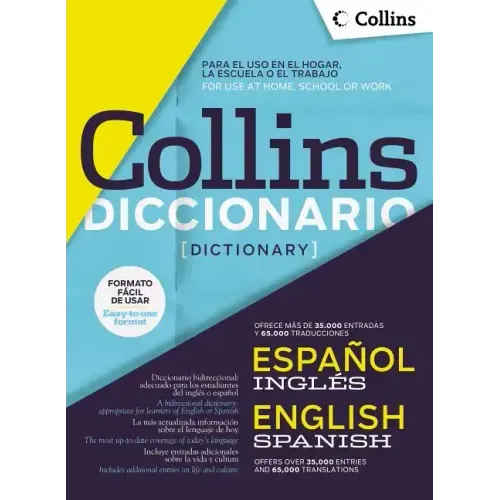 Diccionario Collins Español-Inglés / Inglés-Español