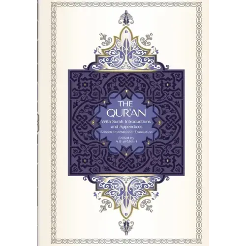 The Qur'an - Saheeh International Translation