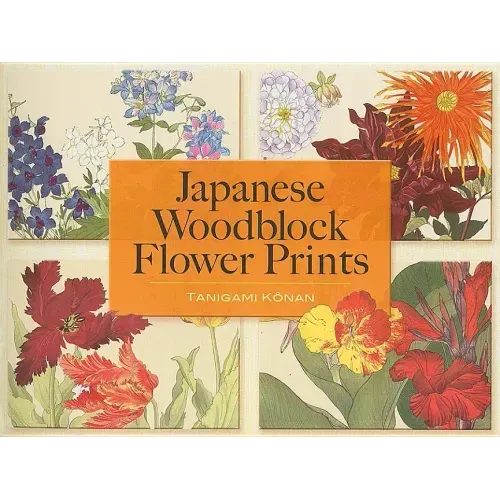 Japanese Woodblock Flower Prints