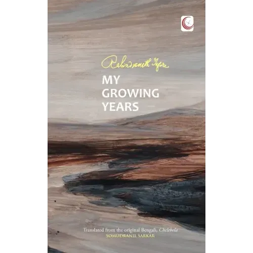 My Growing Years