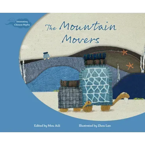 The Mountain Movers