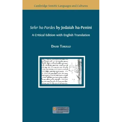 Sefer ha-Pardes by Jedaiah ha-Penini