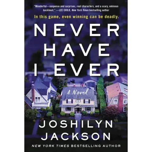 Never Have I Ever