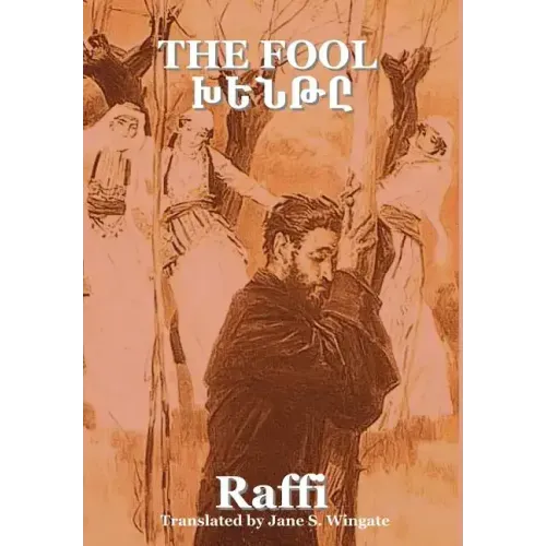 The Fool (Khenté)