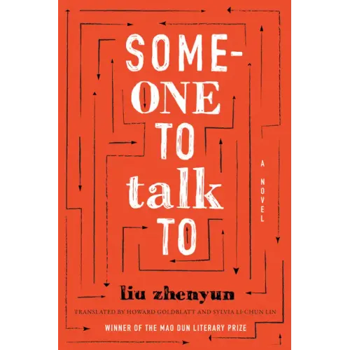 Someone to Talk to