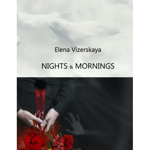 Elena Vizerskaya Nights & Mornings: Levitazio Collection