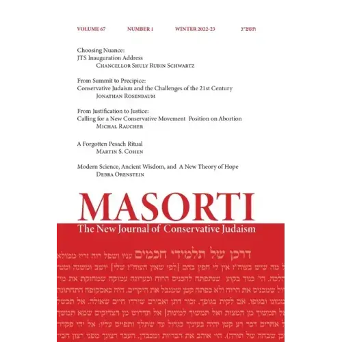 Masorti: The New Journal of Conservative Judaism