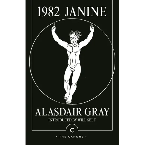 1982, Janine