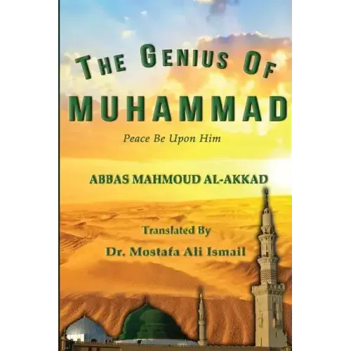 The Genius of Muhammad