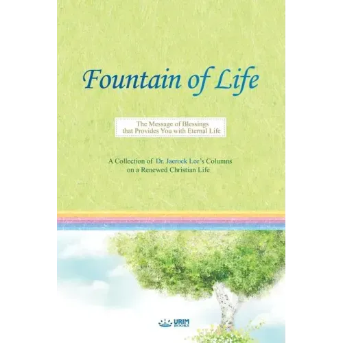 Fountain of Life