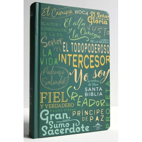 Biblia Rvr 1960 Letra Grande Tamaño Manual, Con Nombres de Dios / Spanish Bible Rvr 1960 Handy Size Large Print, Names