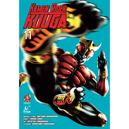 Kamen Rider Kuuga Vol.11