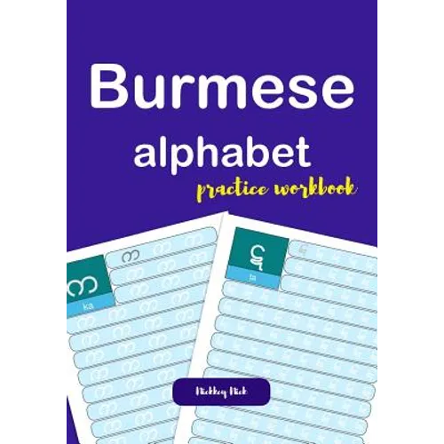 Burmese alphabet practice workbook