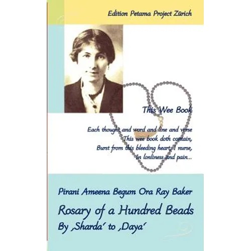 Rosary of a Hundred Beads