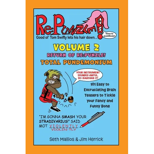 Re: Punzle! Vol. 2