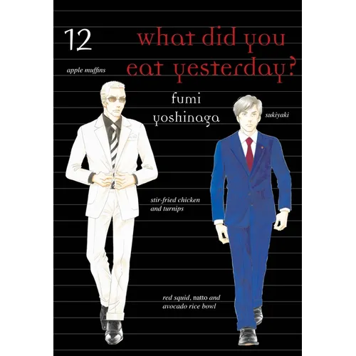 What Did You Eat Yesterday? 12