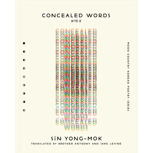 Concealed Words
