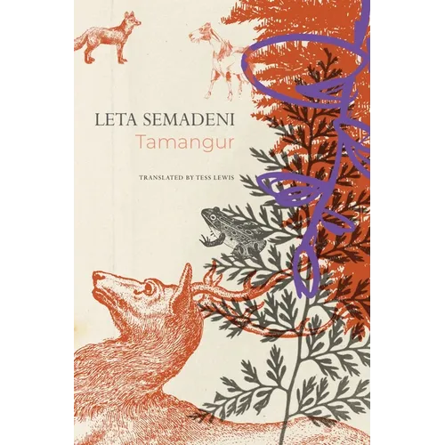 Tamangur