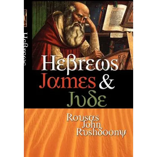 Hebrews James & Jude