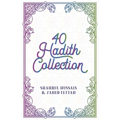 40 Hadith Collection
