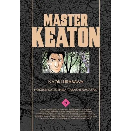 Master Keaton, Vol. 5