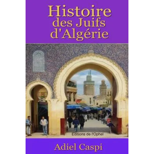 Histoire des Juifs d'Algérie