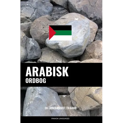 Arabisk ordbog: En emnebaseret tilgang