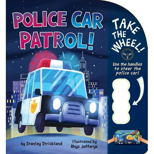 Police Car Patrol!