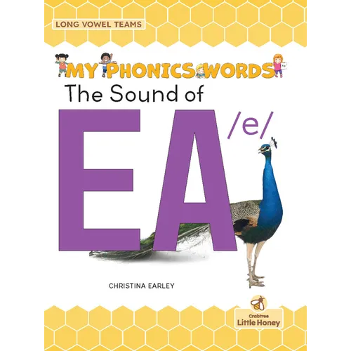 The Sound of EA /E