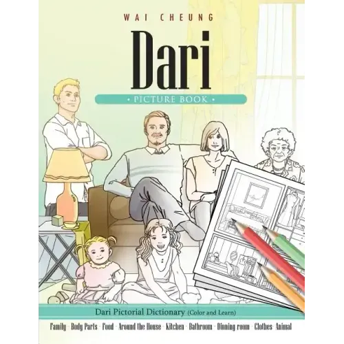 Dari Picture Book: Dari Pictorial Dictionary (Color and Learn)