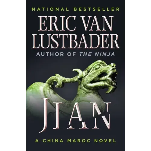 Jian
