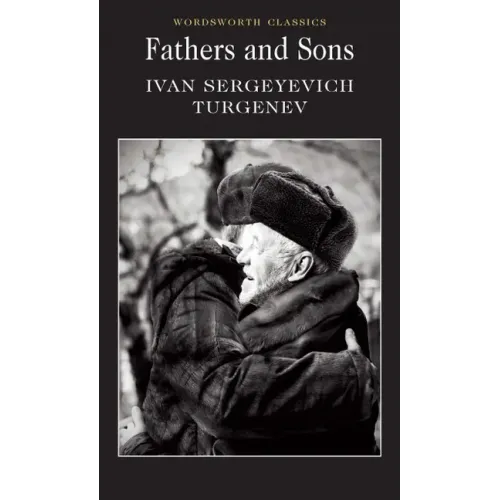 Fathers and Sons