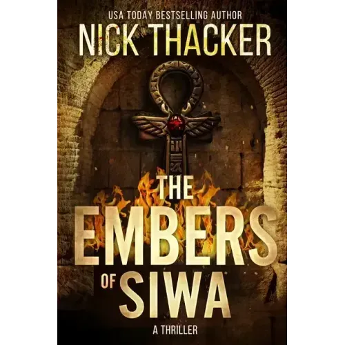 The Embers of Siwa