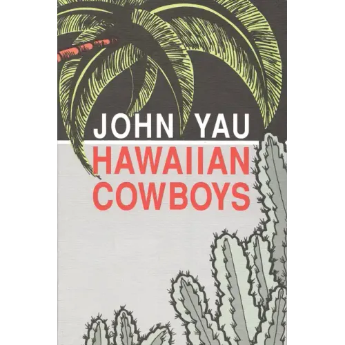 Hawaiian Cowboys