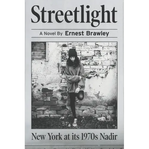 Streetlight