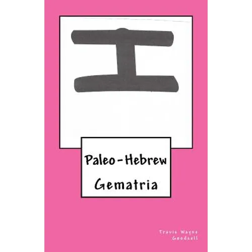 Paleo-Hebrew: Gematria