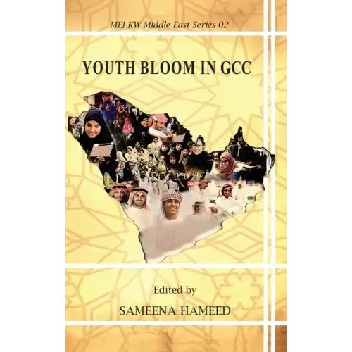 Youth Bloom in Gcc