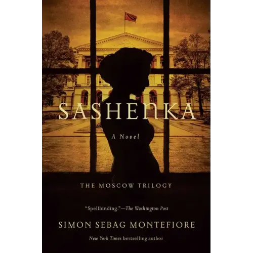 Sashenka